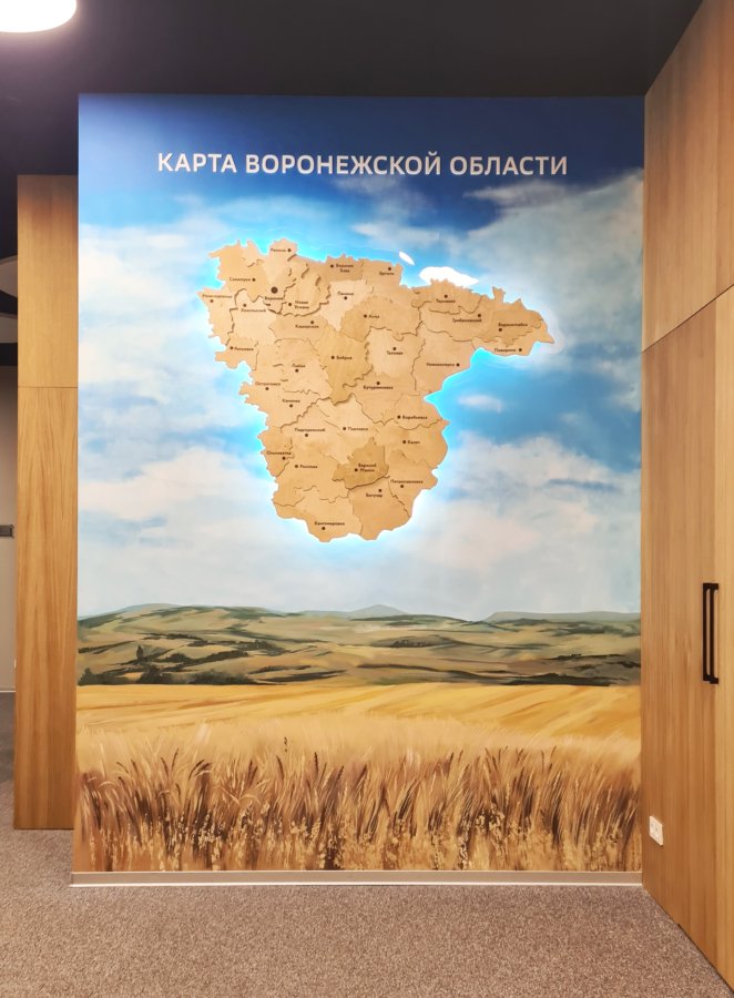 Эксклюзив