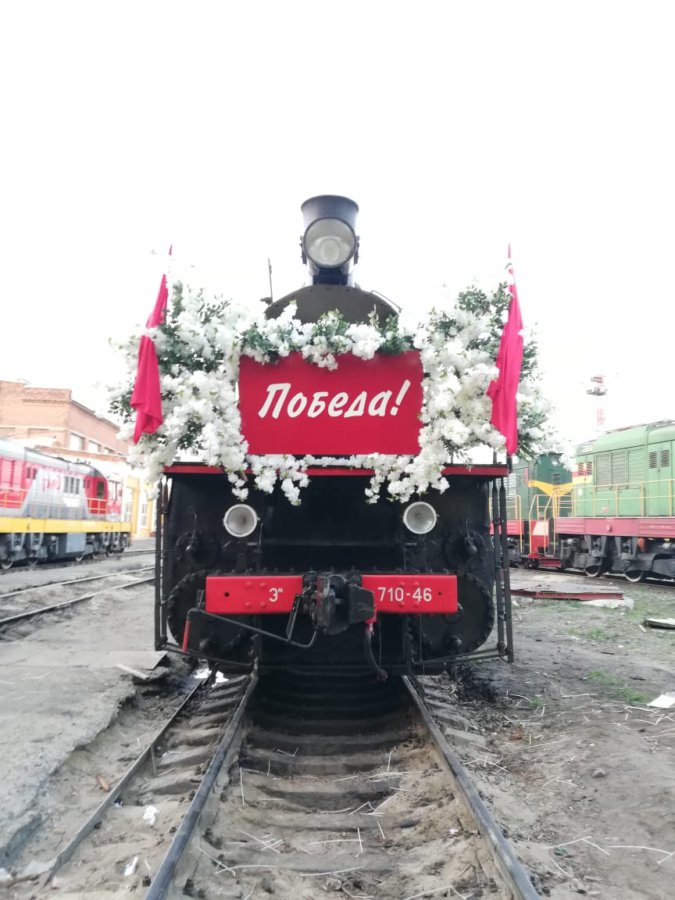 Эксклюзив