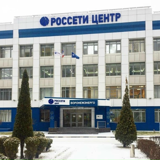 Вывеска