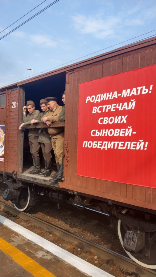Эвент